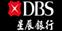 DBS Bank